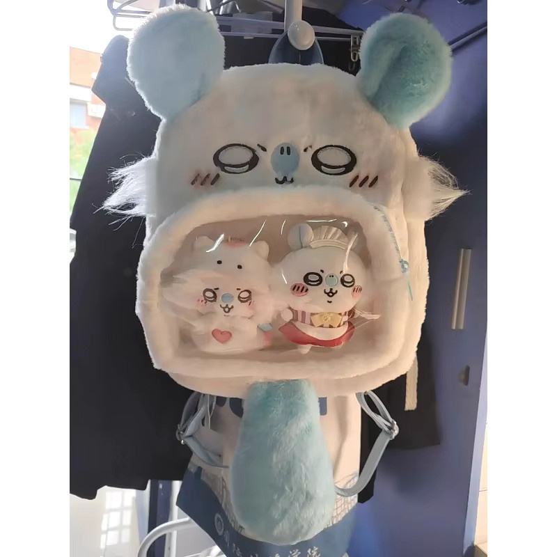 Chiikawa Momoka fliegende Maus, Plüsch / Textil - Bild 2