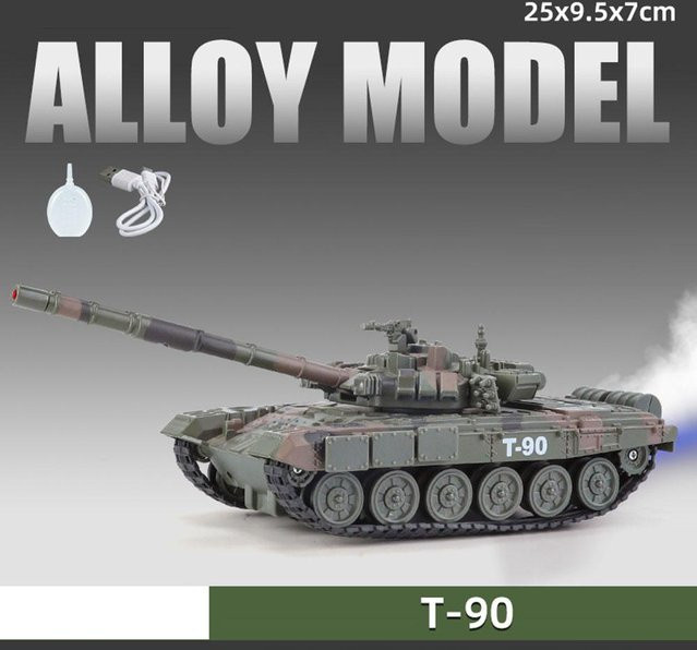 Linyi toy car Leopard2 T-90 M4 Kampfpanzer Tiger Schwerpanzer, Modell Spielzeugauto, 1:32, mit Sound, Licht und Spray, ab 14 Jahren - Bild 1