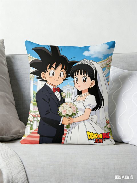 Dragon Ball Dekokissen mit Goku und Vegeta Motiv von Bandai, quadratisches Kissen in Multicolour - Bild 1