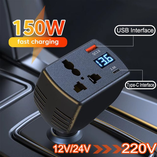 KEBIDUMEI Wechselrichter 150W mit Display und USB-C Ladegerät, 12V/24V zu 220V Zigarettenanzünder-Adapter in Schwarz - Bild 1