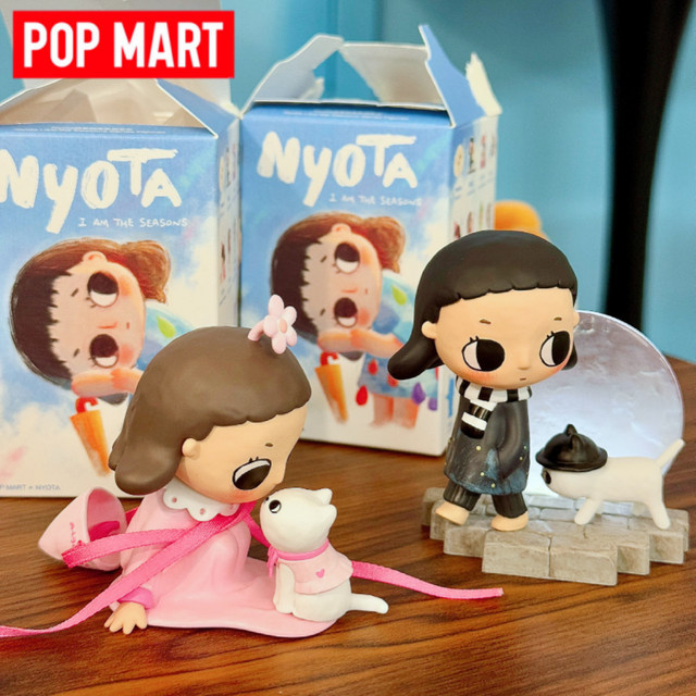 POP MART Nyota We Are All Stars, Actionfigur, Blind Box, Einzelfigur - Bild 1