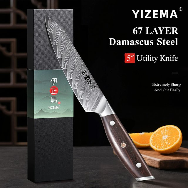 YIZEMA Professionelles Damaststahl Küchenmesser als Paring Knife für Obst, Gemüse und Fleisch, 12,7 cm - Bild 1