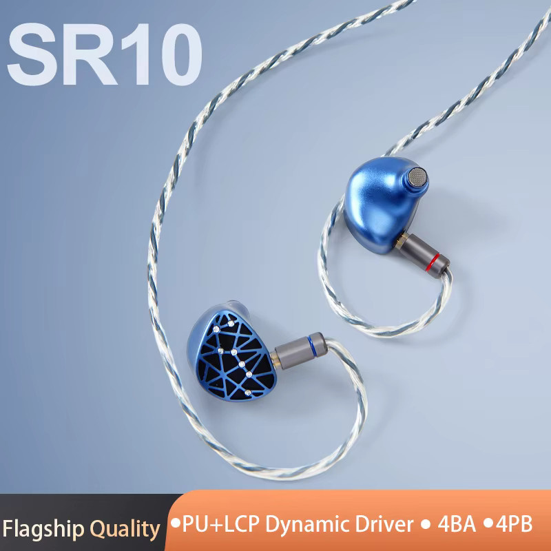Sound Rhyme SR10 In-Ear HiFi-Kopfhörer mit Dual 10mm PU+LCP Membran-Dynamiktreiber IEMs Musik-Monitor in Blau - Bild 2