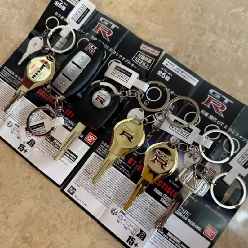 Bandai GTR Autoschlüsselanhänger, Autoschlüsselmodell, Taschenanhänger - Bild 3