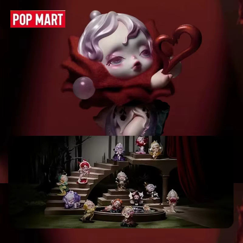 POPMART SKULLPANDA Petals In Four Acts Serie, Blind Box, Spielzeugpuppe - Bild 1