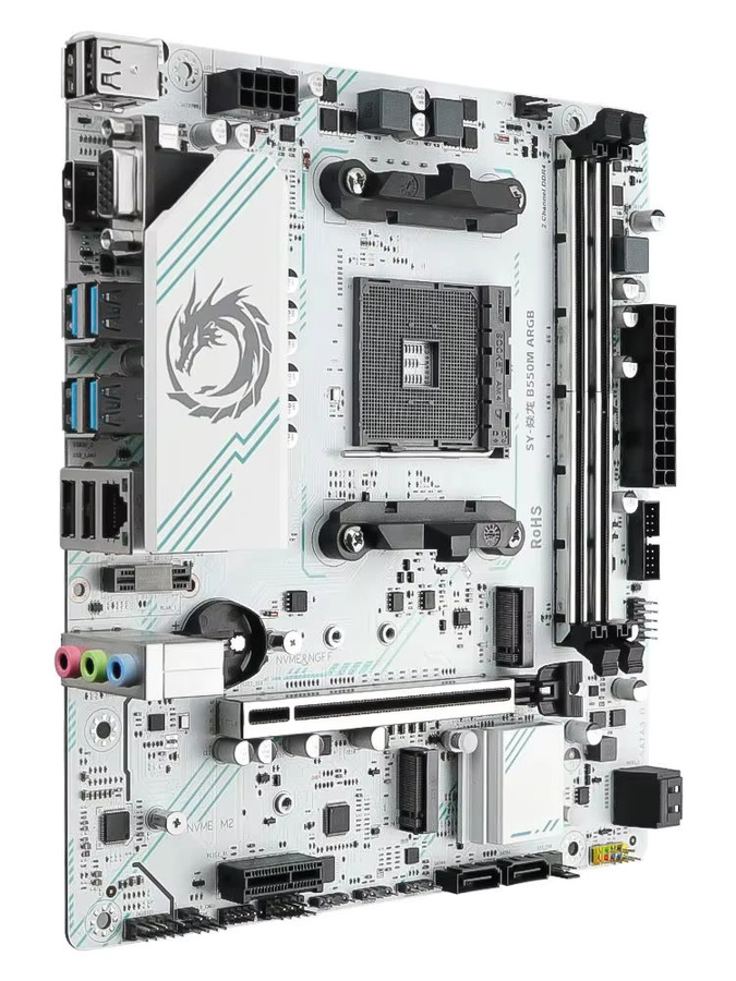 SOYO AMD B550M PC-Gaming-Motherboard AM4 Dual DDR4 mit 2x M.2 NVMe, PCIe 4.0, HDMI 2.0 und VGA in Weiß - Bild 3