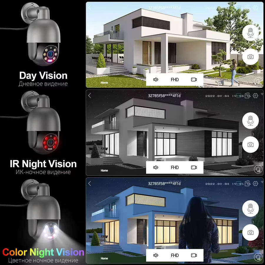 Techage 4K PTZ Überwachungskamera mit 8MP Auflösung und PoE Anschluss - Bild 3