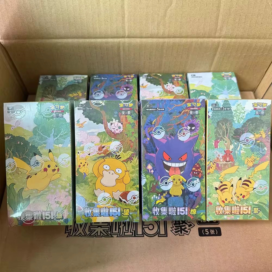 Pokémon Scarlet & Violet 151 Kollektion, Booster Box, chinesisch - Bild 4