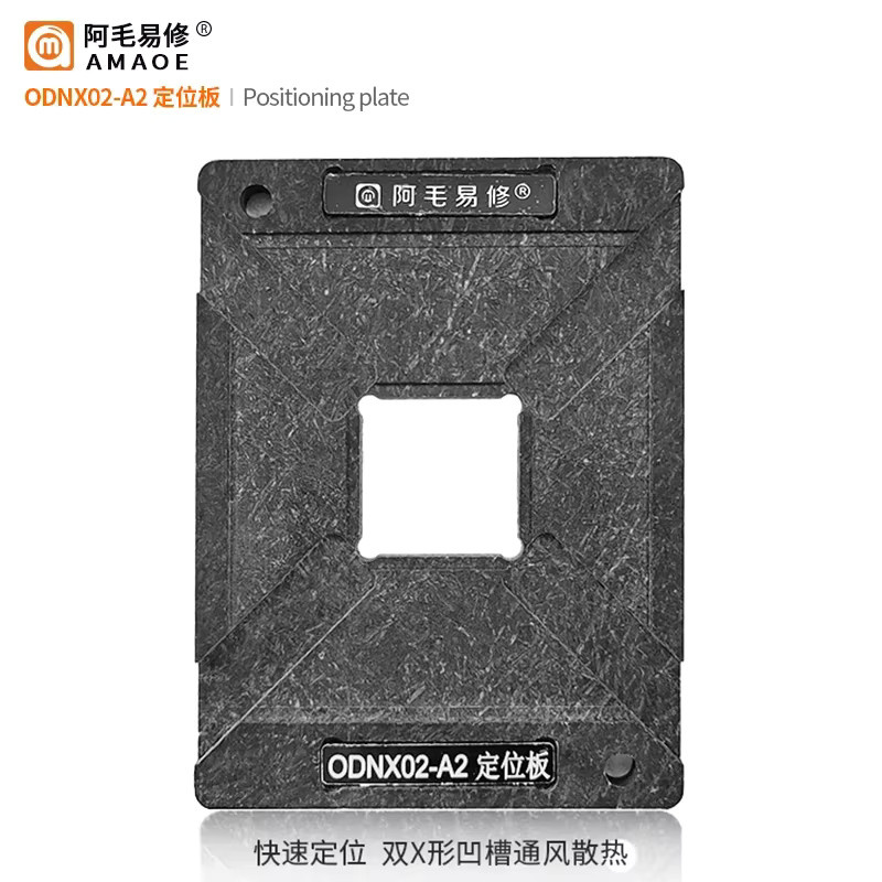 AMAOE ODNX02-A2 CPU BGA Lötvorlage Kit für Switch Spielkonsolen zur IC Chip Schweißung und Lötplattform - Bild 2