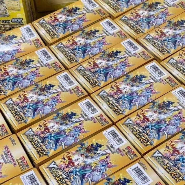 Pokémon Sammelkarten Aufbewahrungsbox, Gold, Zubehör - Bild 1