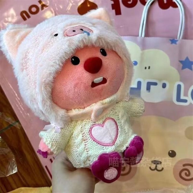 Bai Fen Bai dolls and toys Biber Plüschtier rosa - Bild 1