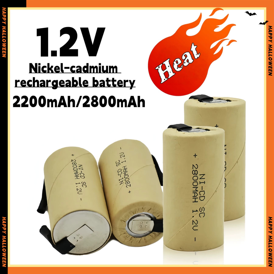 Roza Cinnie Nickel-Cadmium-Akku 1,2V 2200mAh in Beige - Bild 2