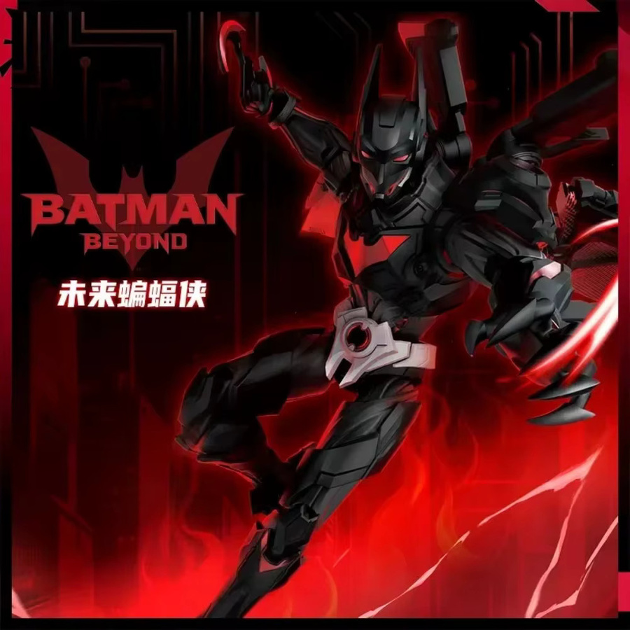 BLOKEES Batman Justice League Terry McGinnis Beyond Knightmare Figur, Bausteine, Einzelfigur - Bild 1