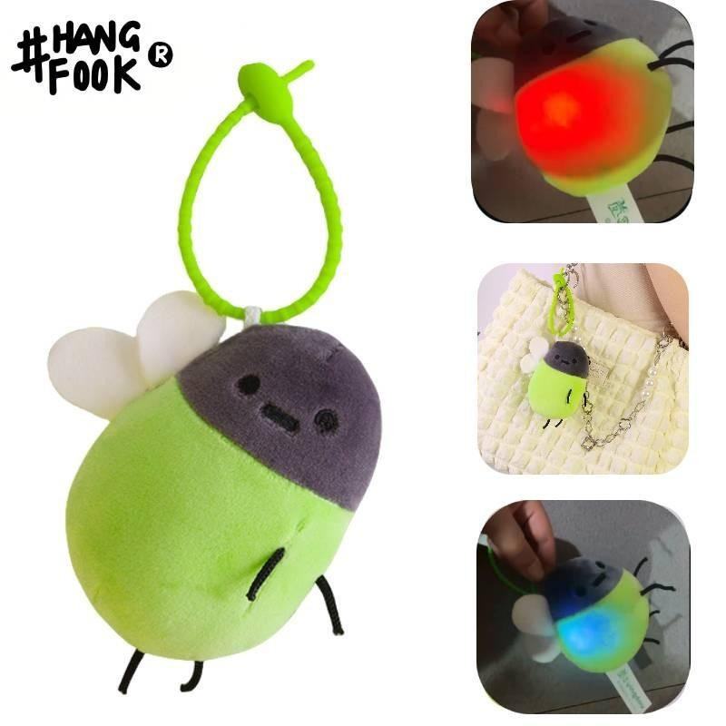 Hangfook Glühwürmchen Plüsch Glühwürmchen-Plüschtier - Bild 6