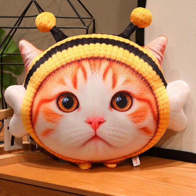 Katze Plüschkissen, Plüschtier, 40cm, ab 0 Jahre - Bild 1