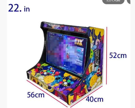YingLucky Arcade Videospielkonsole Bartop mit LCD-Display, SAGA DX 26800-in-1 Retro-Spiele, Münzprüfer, Joystick und Tasten für TV-Anschluss - Bild 5