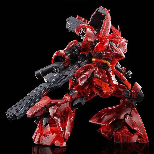 TAKARA TOMY Sazabi RG /144, Montage Modell Kit, Actionfiguren, Bunt / Mehrfarbig - Bild 1