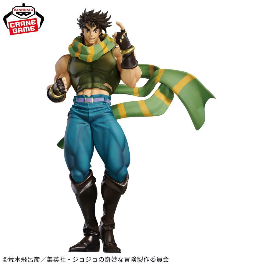 Banpresto Battle Tide Mometria JoJo's Bizarre Adventure Anime Figur - Bild 2