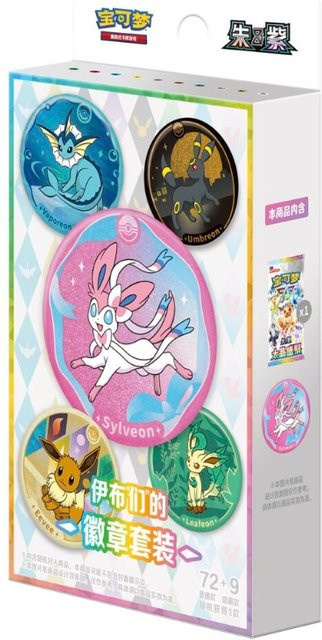 Pokémon Scarlet Violet Terastal Gathering Eeveelutions Abzeichen-Set, Sammelkartenspiel - Bild 1