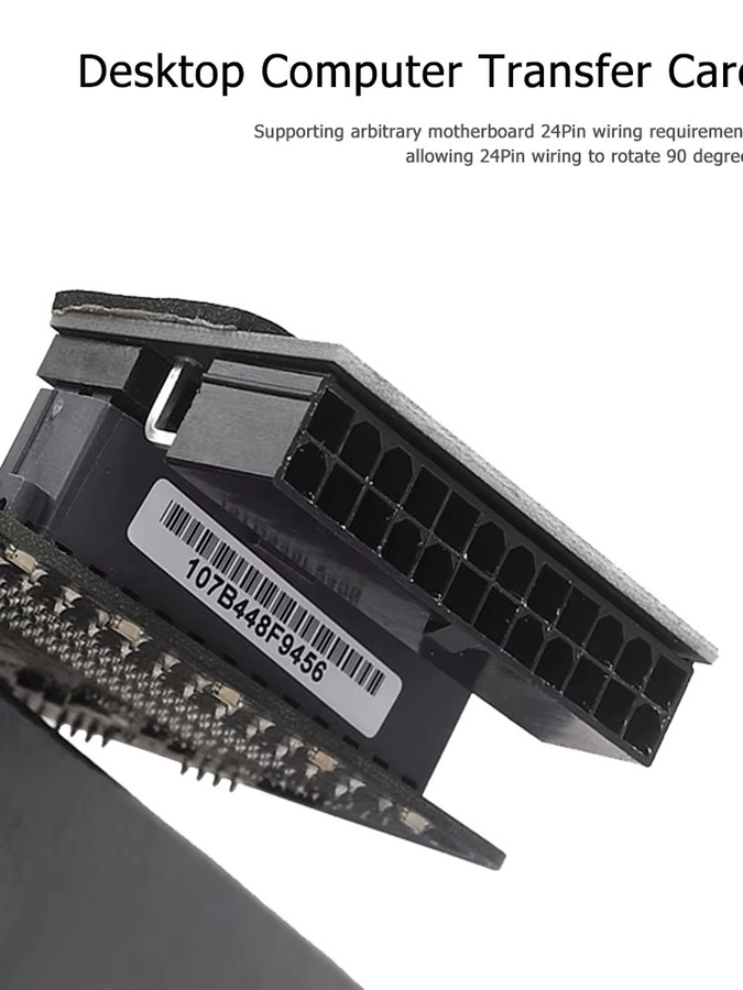 ALLOYSEED ATX 24-Pin auf 24-Pin Adapter mit 90-Grad-Winkel für Motherboard-Stromanschluss, Schwarz - Bild 5