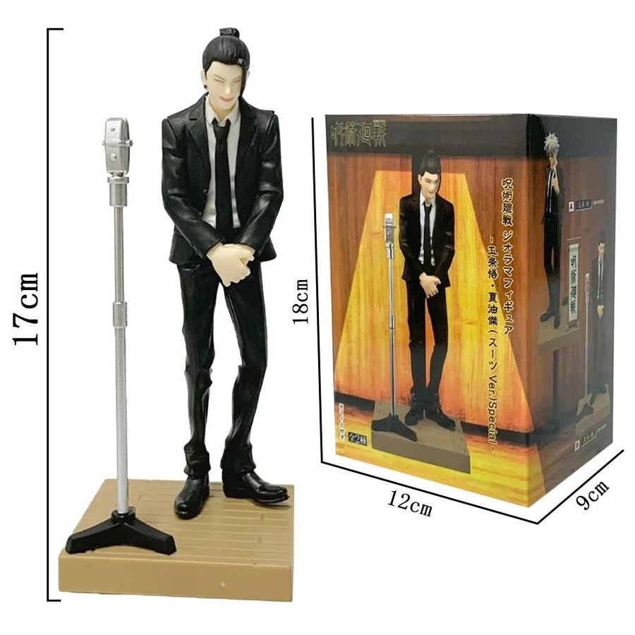 Yiran toy 1 Jujutsu Kaisen Satoru Gojo Geto Suguru Anzug Version Figur 17cm - Bild 3