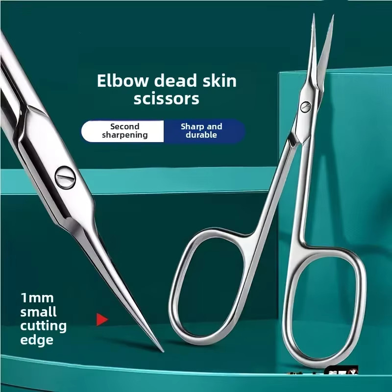 Ouriner Nagelhautzange aus Edelstahl, gebogenes Klingendesign - Bild 2