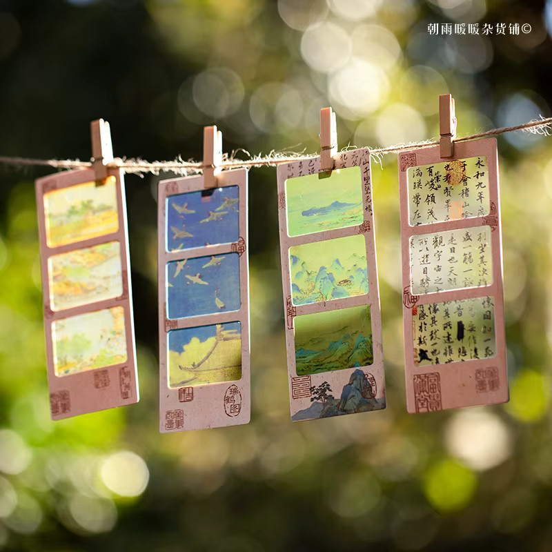 Chaoyu Ins Licht-und-Schatten-Lesezeichen im klassischen chinesischen Stil mit Kalligraphie und berühmtem Gemälde, transparente Umkehrkarte, mehrfarbig - Bild 3