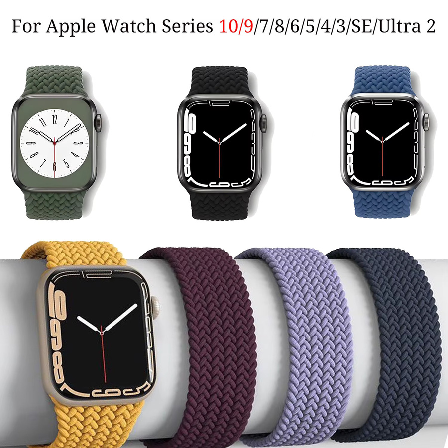 RWBANDS Uhrenarmband geflochtenes Solo-Loop-Armband, Textil/NATO, Unisex - Bild 2
