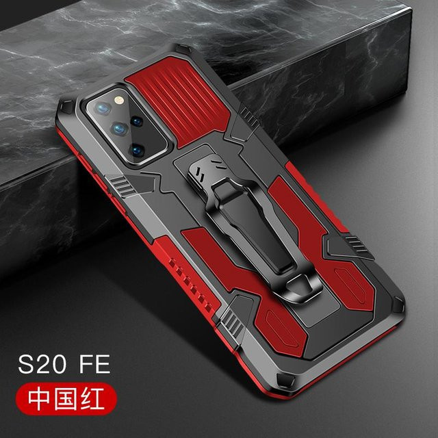 Stoßfeste Rüstungs-Schutzhülle mit Gürtelclip für Samsung Galaxy S20 FE Fan Edition, Farbe: Rot - Bild 1