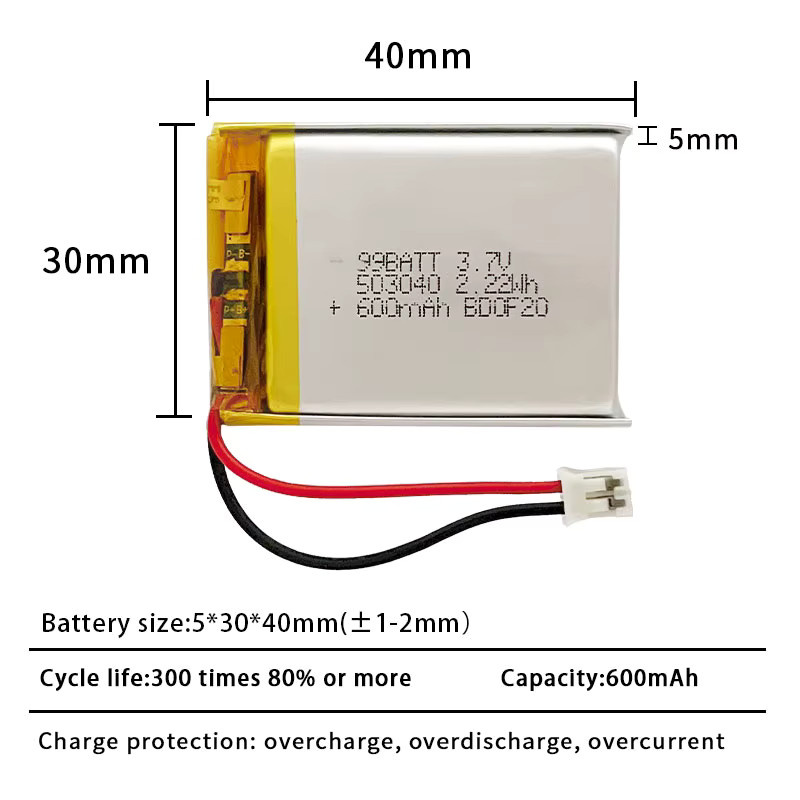 Koonenda Li-Po-Akku 3,7 V 600 mAh wiederaufladbare Lithium-Polymer-Ionen-Batterie in Silber für Dashcam, Bluetooth-Lautsprecher und GPS - Bild 2