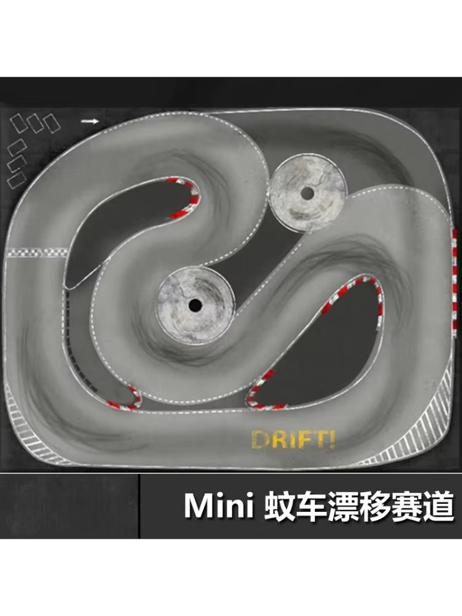 Mini-Z RC Drift Track, Maßstab 1:28, Zubehör - Bild 3