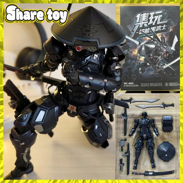 Hasbro G.I. Joe Snake Eyes Super Black Warrior, Actionfigur, ab 14 Jahren - Bild 1