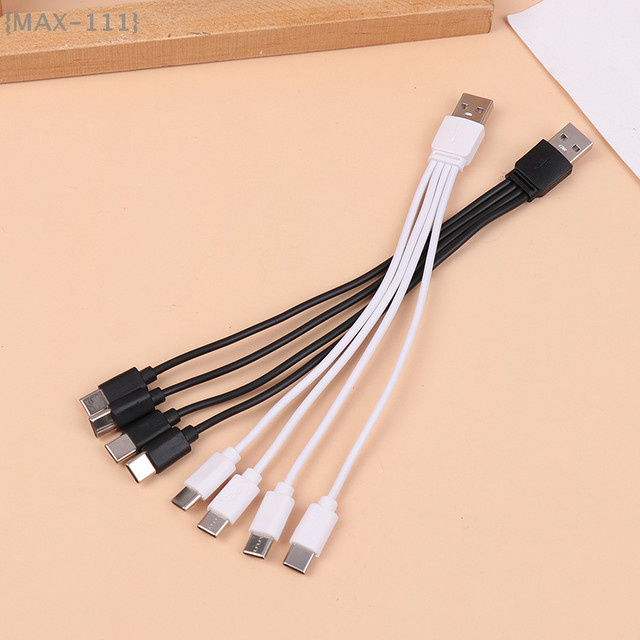 4-in-1 USB-C Schnellladekabel Schwarz für Telefone und Tablets, 20 cm Länge - Bild 1