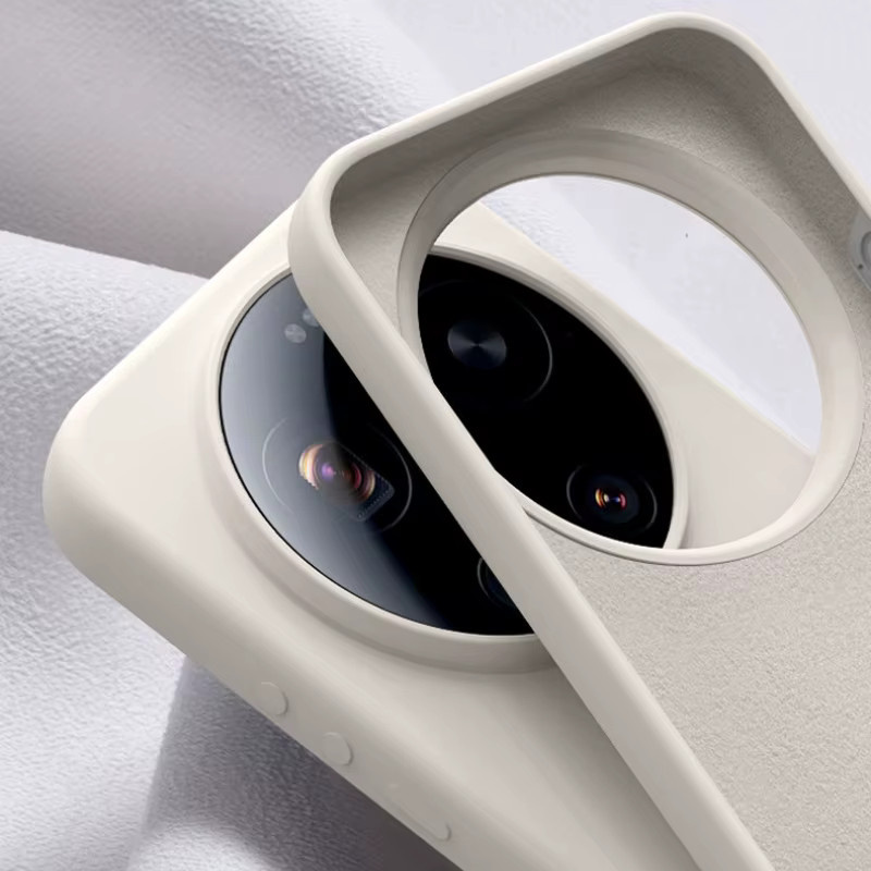 ELVEV Handyhülle für Xiaomi 17 Ultra aus weichem Flüssigsilikon mit Beflockung in Blau und Weiß - Bild 1