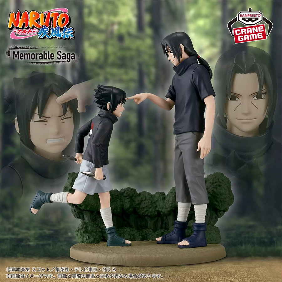 Banpresto Naruto Shippuden Sasuke Itachi, Actionfiguren, Memorable Saga - Bild 2