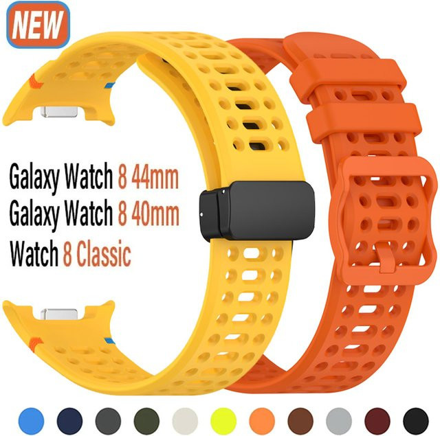 FancyWrist Uhrenarmband Silikon, Weiß, Samsung Galaxy Watch 8, Unisex - Bild 1