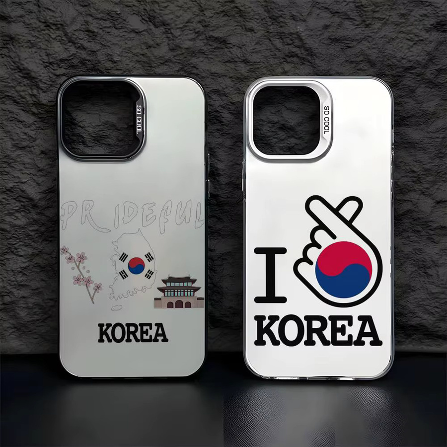 Handyhülle im Koreanische Flagge Reisepass Design für Apple iPhone 17 16 15 14 13 12 11 Pro Max Matt Laser Aurora Funda in Weiß - Bild 3