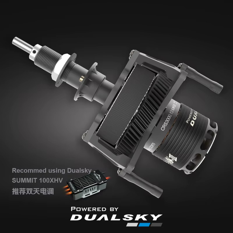 Dualsky CRS3000 MKIII Koaxial-Rotorsystem, zählerdrehend für F3A-Kunstflugzeuge - Bild 2