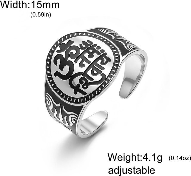 Likgreat Ring, Kupfer, gray, Damen - Bild 1
