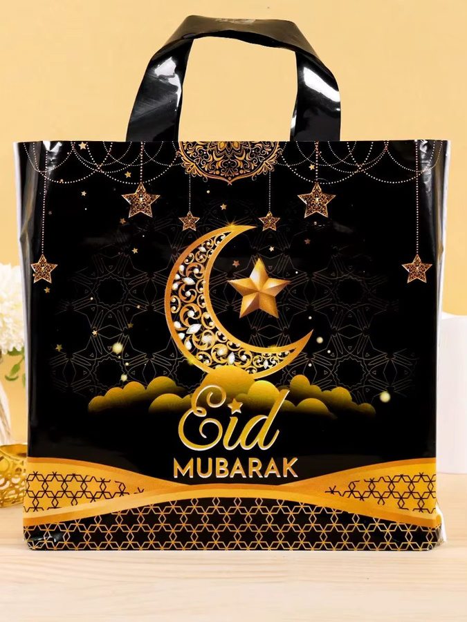 6 Stück Eid Mubarak Geschenktüten in Schwarz und Gold für Süßigkeiten und Cookies als Ramadan Dekoration - Bild 5