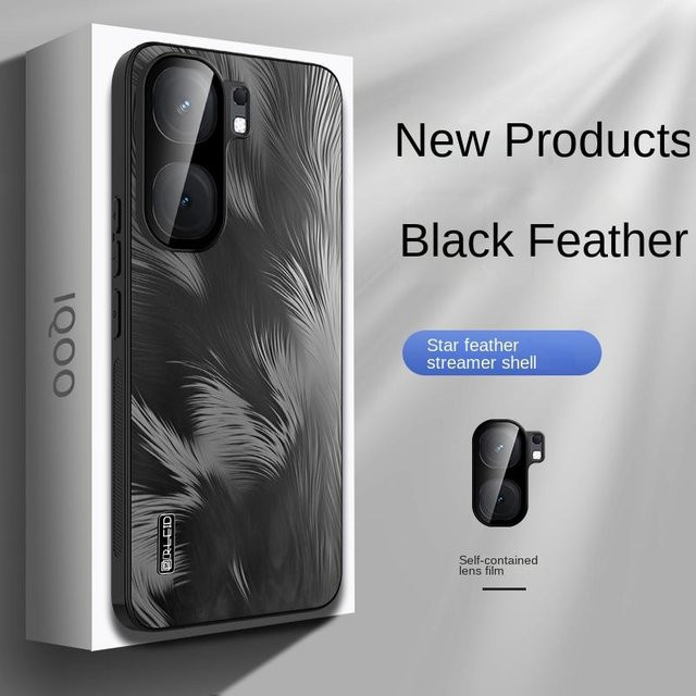 VIVO IQOO Neo 9, Neo 9 Pro und Neo 9S Pro Handyhülle mit galvanisierter Sternenhimmel Federstruktur, All-in-One Fallschutz und Anti-Fingerabdruck-Beschichtung in Schwarz - Bild 1