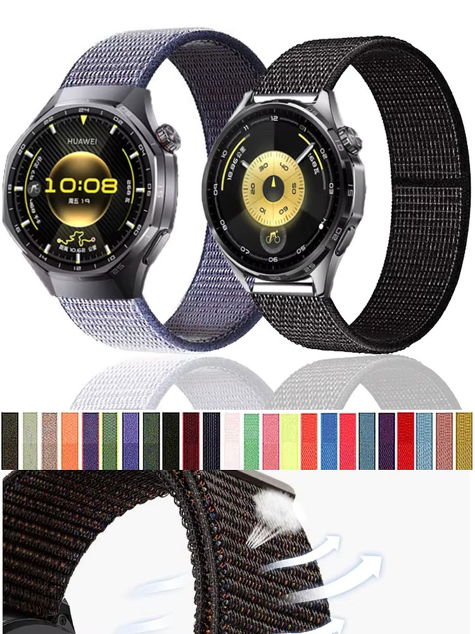 Unisex Nylon Sportarmband für Huawei Watch GT6 Pro GT5 Pro GT4 GT3 GT2 Serie in Multicolor, Breite: 20 mm und 22 mm - Bild 5