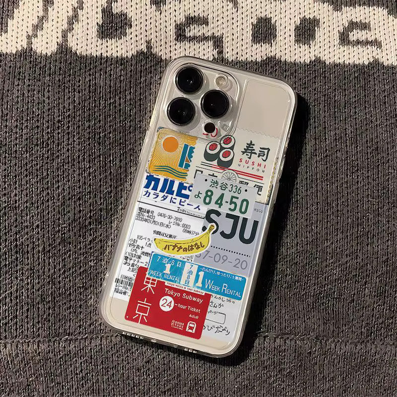 Transparente Handyhülle im Retro-Collage-Design mit japanischem Muster für Samsung Galaxy A-Serie (A13 bis A57) - Bild 3