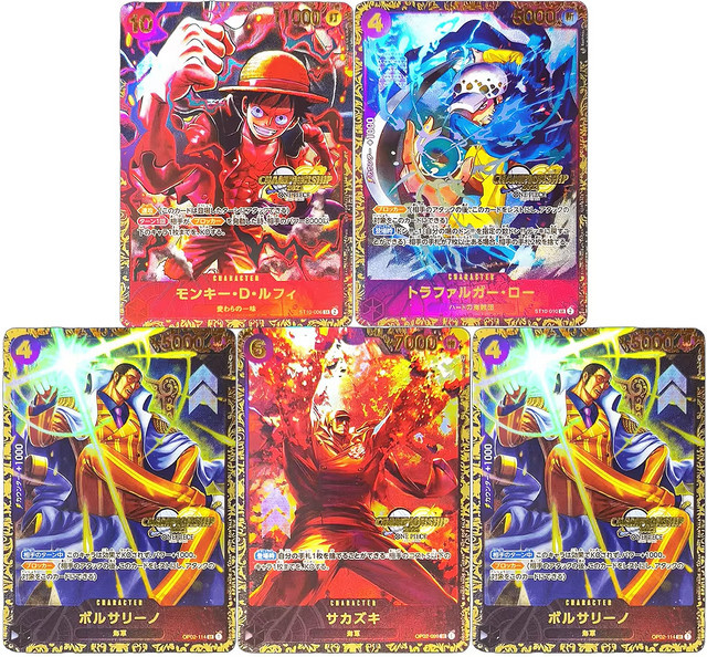 Bandai One Piece Sammelkarten 2023, Edward Newgate, Anime-Karten - Bild 1
