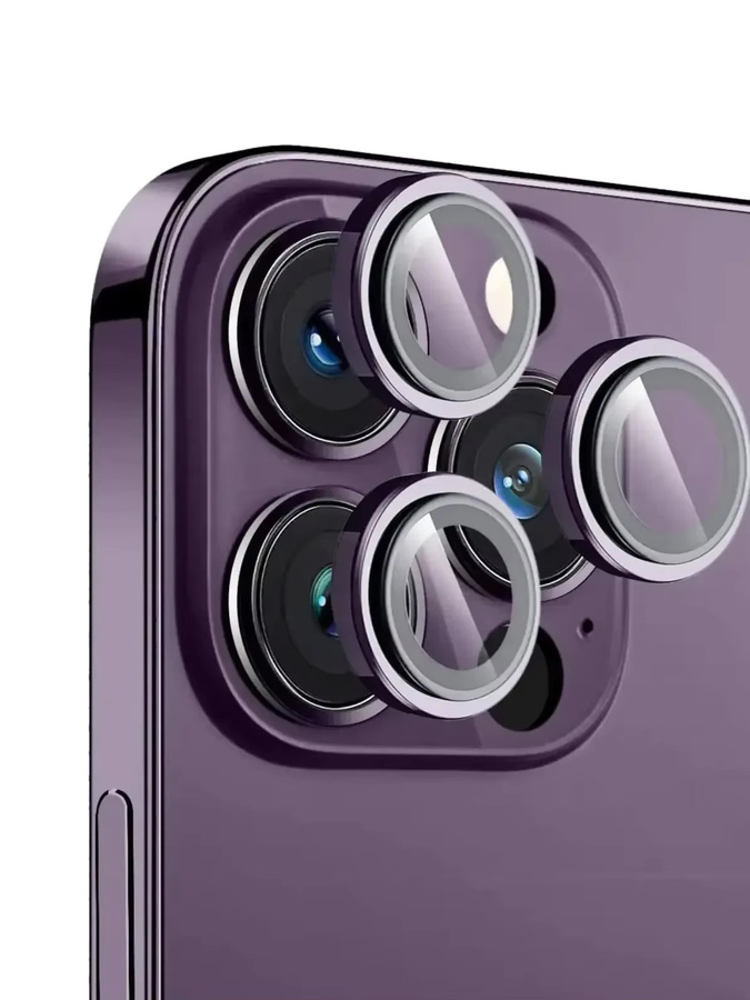 Sichtschutzfolie für Apple iPhone 16, 15 Pro Max und 14 Plus in Silber als Stealth-Kamera-Aufnahmeschutzfolie gegen Fotografie - Bild 6