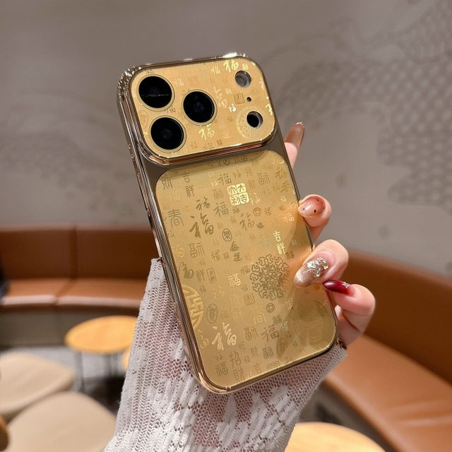 HKNR Glitzer-Handyhülle mit Neujahrs-Design für iPhone 17 16 PM 15 14 Plus 13 Pro Max in Pink mit Vollkamera-Schutzabdeckung - Bild 1