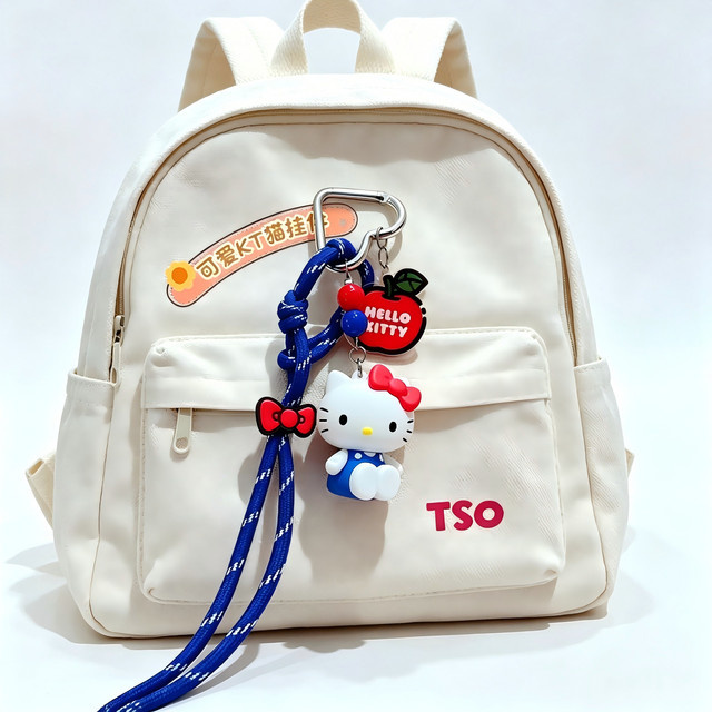Sanrio Schlüsselanhänger Hello Kitty, PVC, Kinder - Bild 1