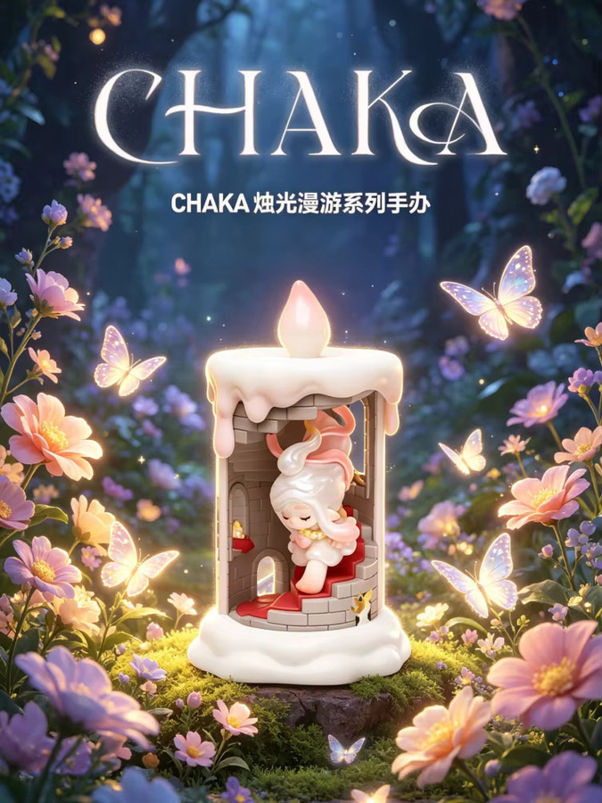 Popmart Chaka Candlelight Wander Serie Sammelfiguren Blind Box Dekorative Ornamente - Bild 3