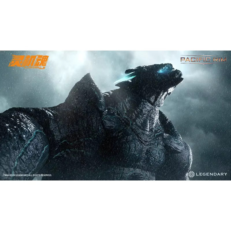 MonsterArts Pacific Rim Kaiju Leatherback SHM Actionfigur, 22cm Modell - Bild 3