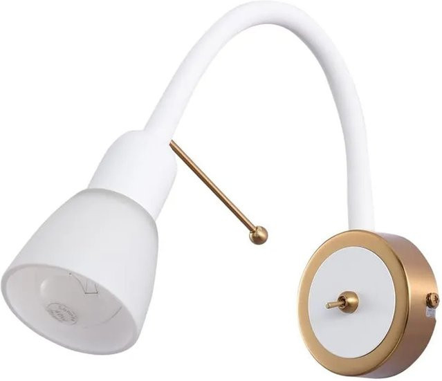 Arte Lamp Wandleuchte Lettura E14 Weiß aus Metall und Glas für Wohnzimmer, Flur und Schlafzimmer - Bild 1